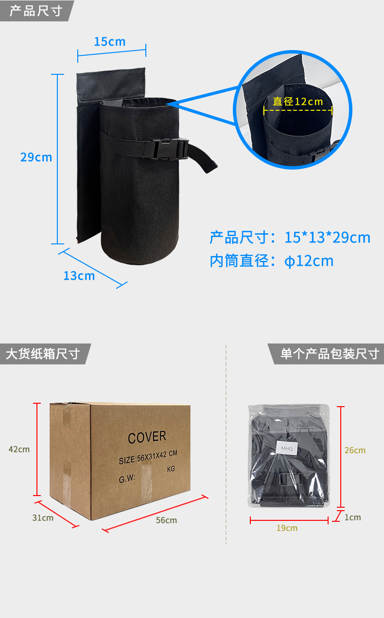 详情页_03.jpg