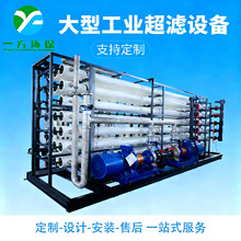 ͳVO һwROB͸ˮ Ó}O ˮ Sֱl