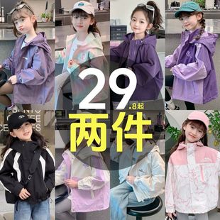 Ůͯ���b�A������2025�¿ͯ�n��ͯ�bŮ�����W�t�̿�A������