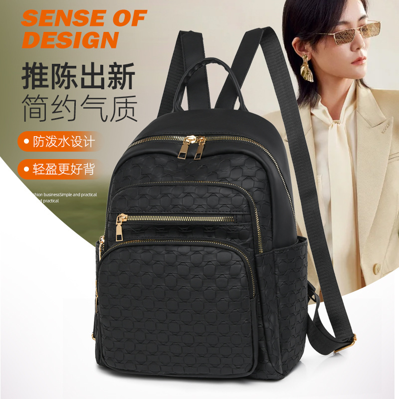 Mochila 2025 nueva moda moda versátil mochila de gran capacidad para mujeres fuera de alta sensación de mochila multifuncional