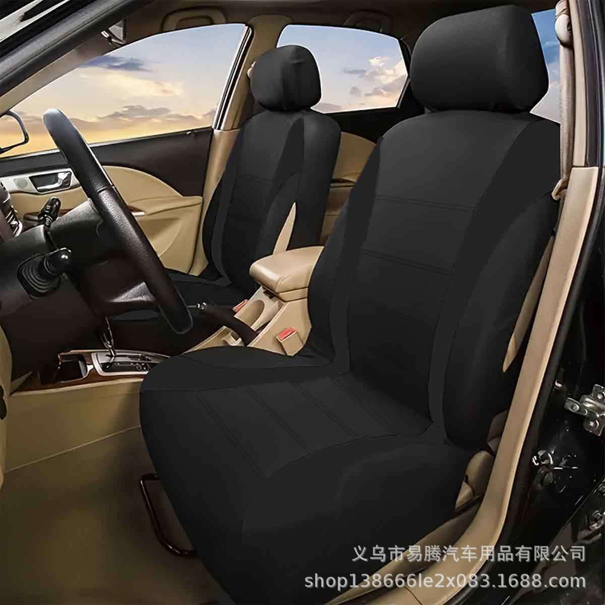 Cross-Border Hot-Selling Model, Popular in the Middle East and Mexico, Car Seat Cover, Universal Seat Cover, Fabric, Elastic, Seat Cushion