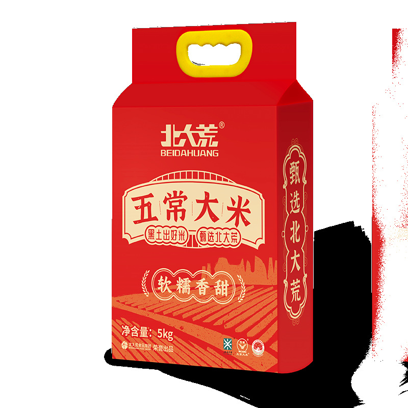 10斤装大米