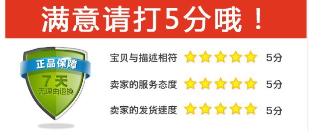 Wanda Off-Road at Tires 205 215 225 235 245 255 265/65 70 75R 15 16 17