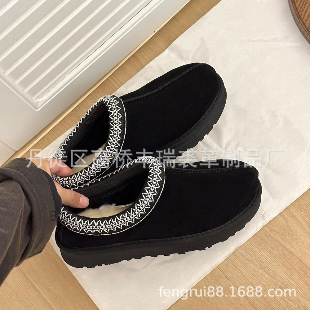 Botas de Nieve Planas de Estilo Étnico de Piel de Vaca y EVA Térmico Antideslizante para Uso Diario e Invierno