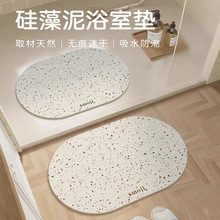 Ӳ������؉|ԡ���T����ˮ�ٸɵ؉|�l���g�����|��ˮĥʯ�lԡ�_�|