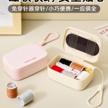 ����ᘾ��м��Ì����⴩���ֹ��p�a���߱�y��ͥ��ɫ���p�������b