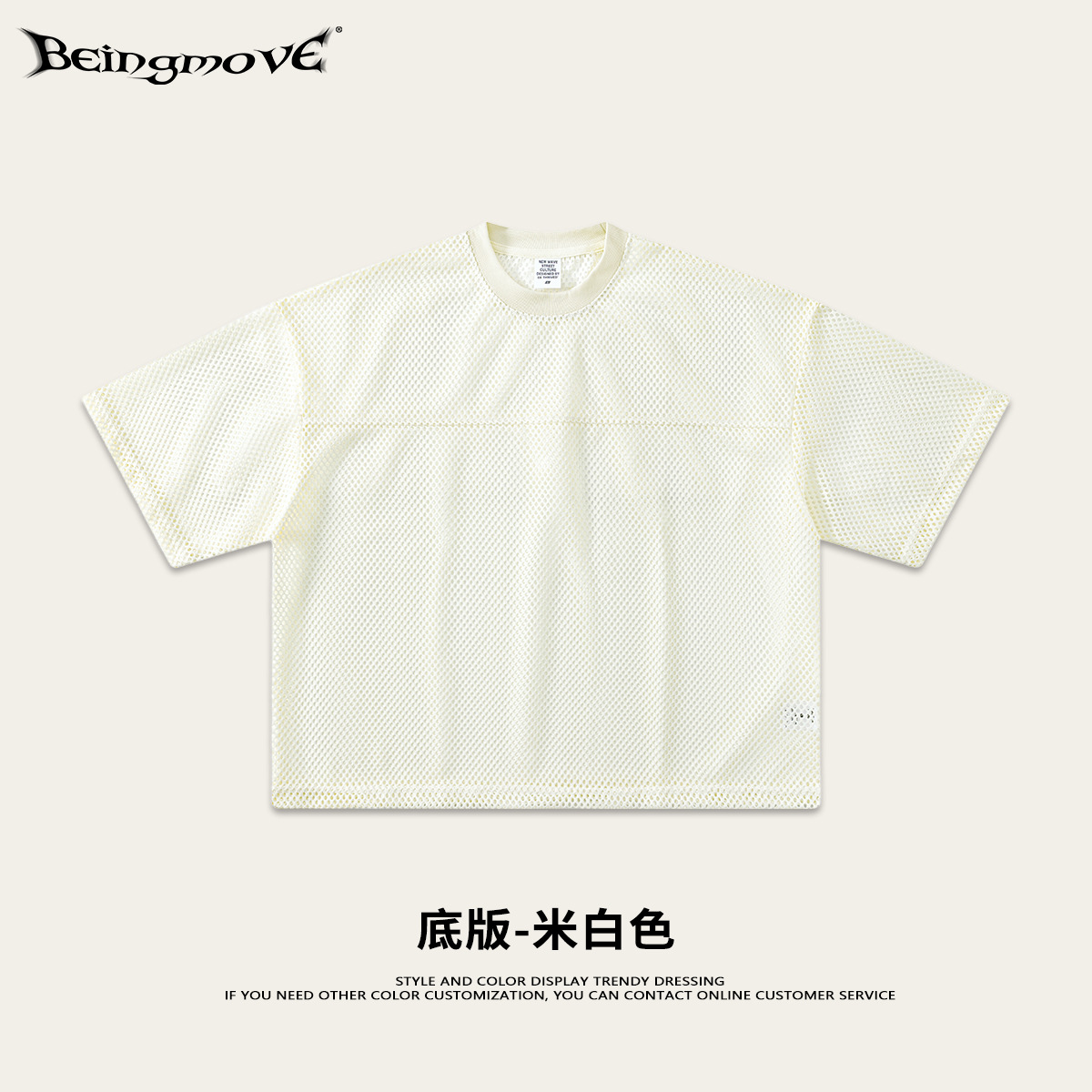 Calle secada| Verano americano marca de moda hombre Boxyfit malla plegable vestido de manga corta T-letter impresión camiseta de moda hombre