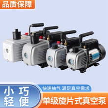 С����ձ� �μ���Ƭʽ���� ����ҹ��I1/2/46L������ͱ�