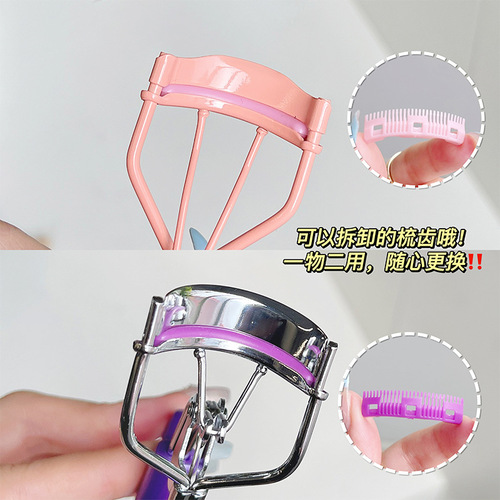 GECOMO Soaring Eyelash Curler, Long-lasting and Styling Sunflower Eyelash Curler, Convenient Type