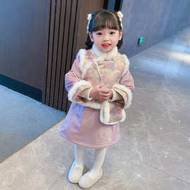 女童唐装汉服套装儿童中国风旗袍裙冬装女宝宝新年加厚拜年服古风