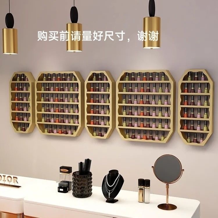 鉄芸金属ネイル化粧品展示棚マニキュア壁掛けマニキュア多層口紅棚壁|undefined