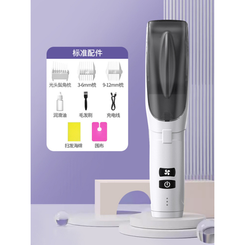 [아이보리화이트] 흡입력 3배, 가려움증 0, 머리카락 끼임 현상 없음