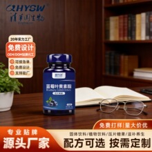 OEM�����~�S��֬Ƭ��Ƭ�ǹ���ܛ���{ݮ�~�S���N�����R��������