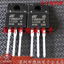 P3NB90FP STP3NB90FP  TO-220F 900V 3.5A 库存现货 电子元器件