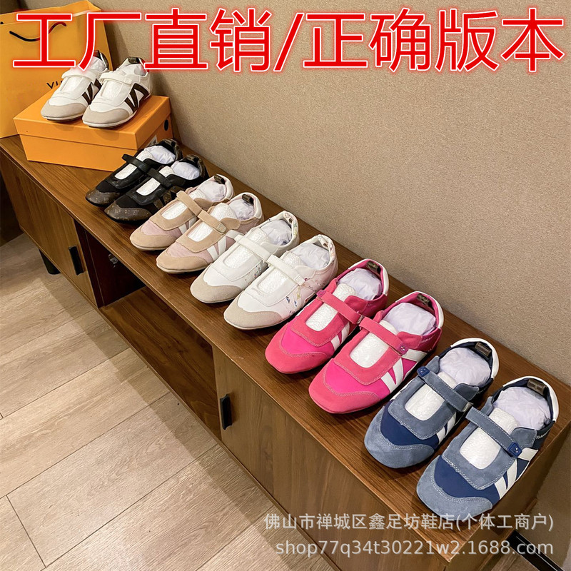 Lujia 2026 Spring/Summer New Genuine Leather Ballet Shoes with Velcro Mary Jane Shoes for Women, Round Toe, Low Heel, Versatile Casual Shoes Lujia 2026 Spring/Summer New Genuine Leather Ballet Shoes with Velcro Mary Jane Shoes for Women, Round Toe, Low Heel, Versatile Casual Shoes