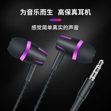 ���ʽ�����m�� A91vivo�t��8�sҫX10�A�龀�؎������C��