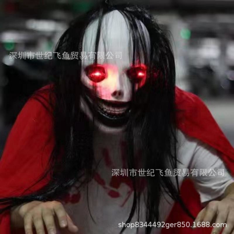 Halloween horror Ghost Cara máscara ojos brillantes de miedo sangriento demonio cabeza cubierta Cámara escape casa embrujada apoyos
