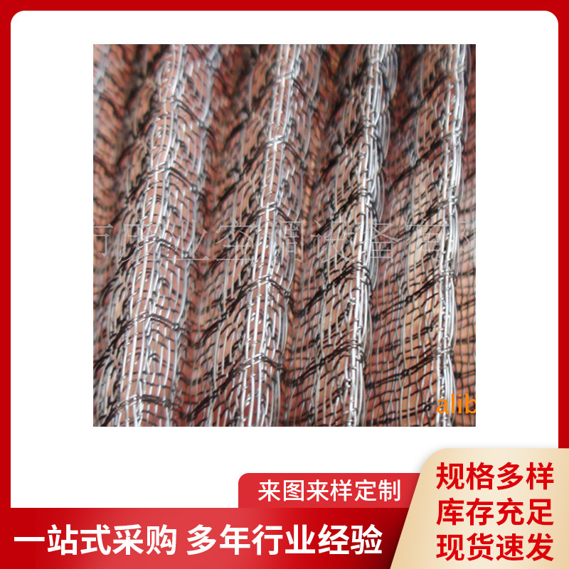 防静电滤网折叠式PP材质黑色空调网网孔透风空气防尘过滤网过滤器