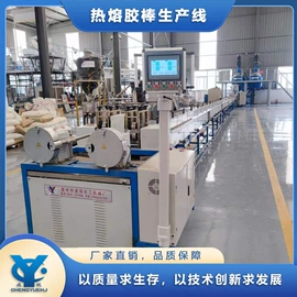 化工成套设备;反应釜;搅拌机