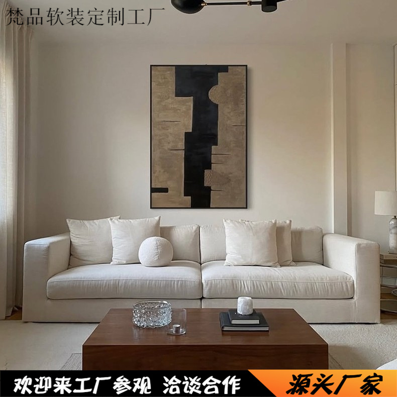 侘寂风cloud云沙发高端亚麻布艺可拆卸民宿客厅公寓三人直排沙发