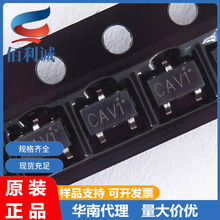 LN61CC2702MR �zӡ:CAV1 SOT23-3L 늉��z�yIC LN���� LN61CC2702