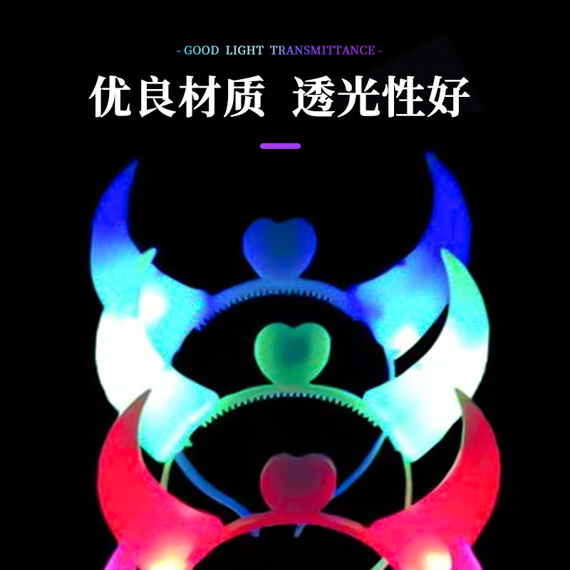 Amazon comercio exterior concierto brillo animador cabello tocado de cuerno de buey para niños corpos de cabello jardín de infantes