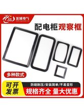 PC���ϱ�������䲣��͸���ſ������o���ɫ�߉����^�촰