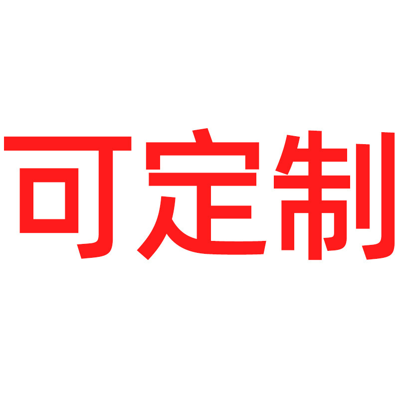 ポータブルスエード抗菌ヨガタオルプロフェッショナル滑り止め折りたたみ式吸汗性フィットネスヨガブランケット厚みのあるカスタマイズ|undefined