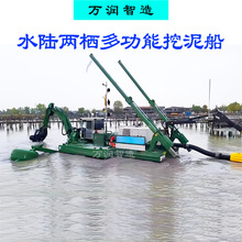 �羳�aƷˮꑃɗ����ബ ˮ��ʽ�๦�����ٴ� ˮ���ھ�C�F؛