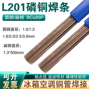 L201���~���l�͜ر�����{�����~�ܚ⺸���l�⺸�l�y���l�T�Ϻ��z