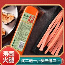 Ц������˾����400g �����C������������c������ץ��Ȼ����l
