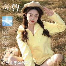 Sɫ_hŮ2025¿һСɽ޺ÿ