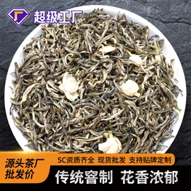 红茶;乌龙茶;绿茶