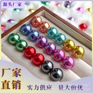 ���R�d���N��������������2-16mmֱ�׈A��ɢ���ֹ�diy�������