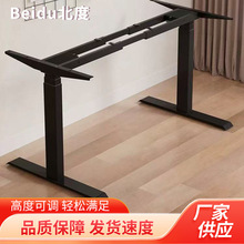 늄��������������E�A����X�����ÌW�������k��늸�����������̨