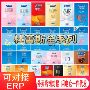 ����˹�����׻���������Ʒ��đ��LOVE���鳬����ȫ�׳�����ȤӋ��