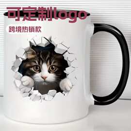 跨境陶瓷马克杯加印LOGO名字图片咖啡杯 亚马逊TEMU一件代发现货
