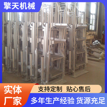 鹤管侧装活动梯 汽车活动梯 火车活动梯三步四步五步梯装车带扶手