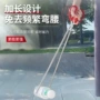 加长孕妇环卫长柄火钳