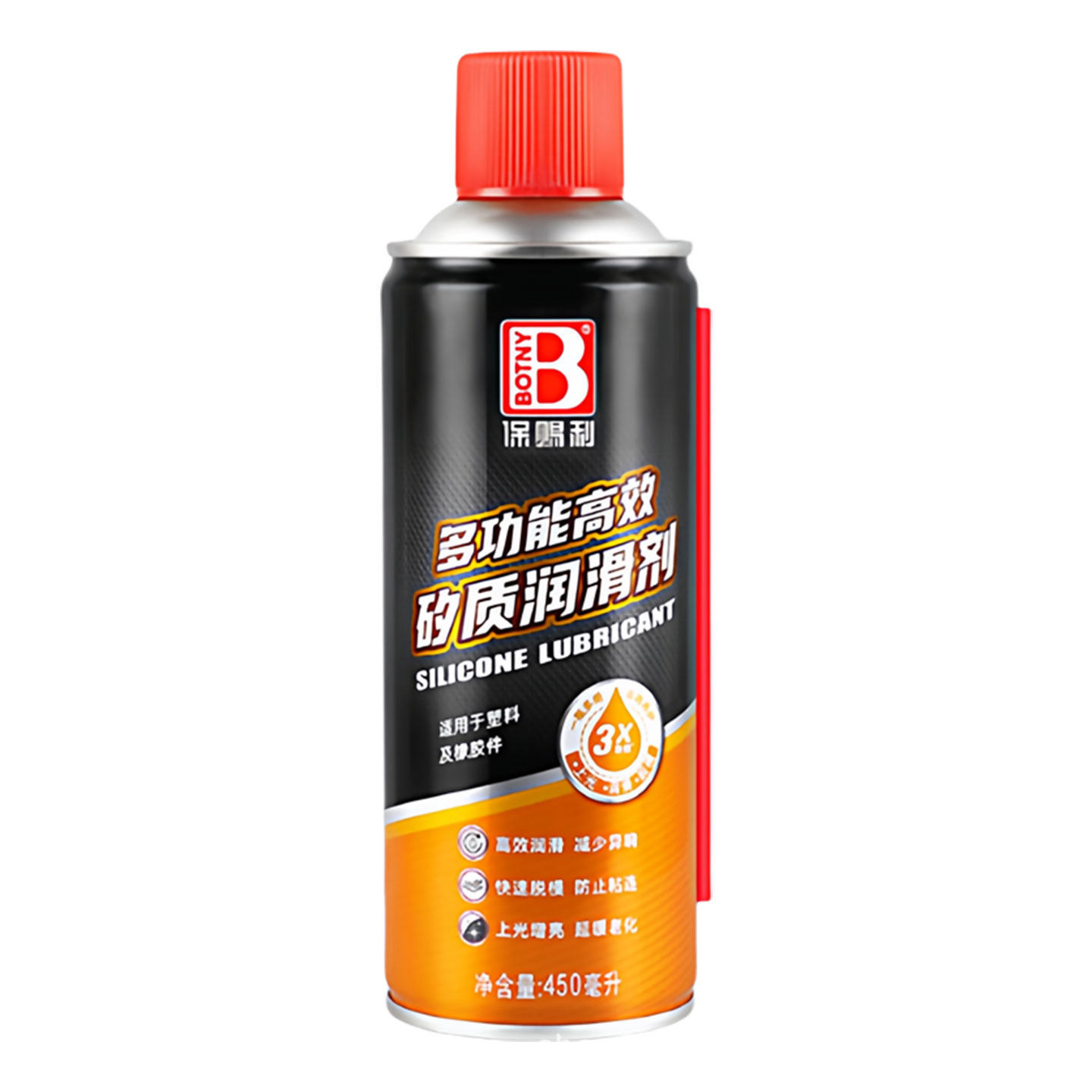 商品图