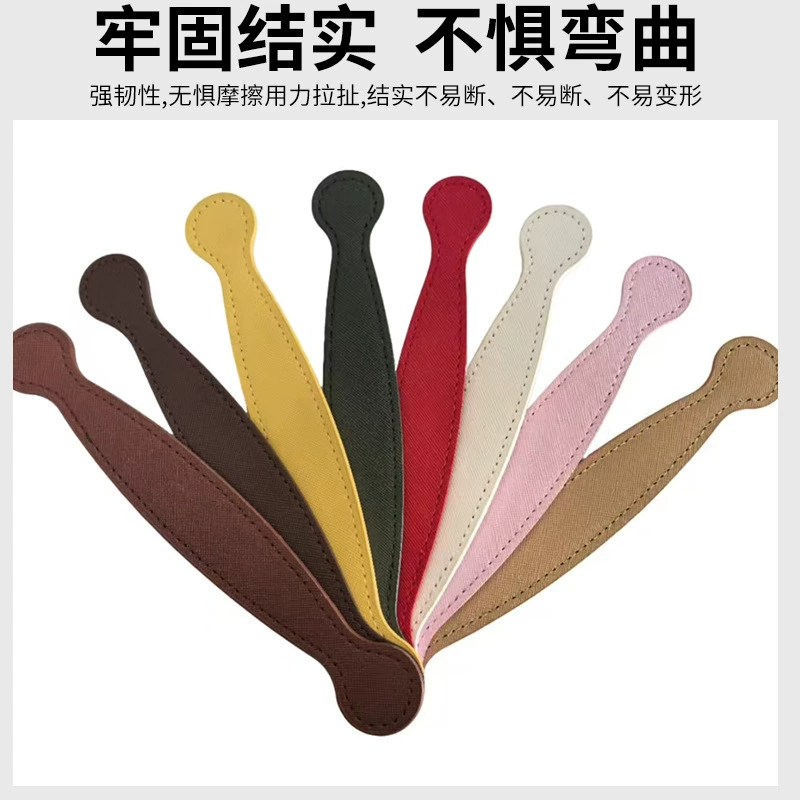 Кожаные ручки, кожаные ручки-скобы, ручки для подарочных коробок, кожаные ручки для кожаных шкатулок, ручки из искусственной кожи, производитель кожаных полосок