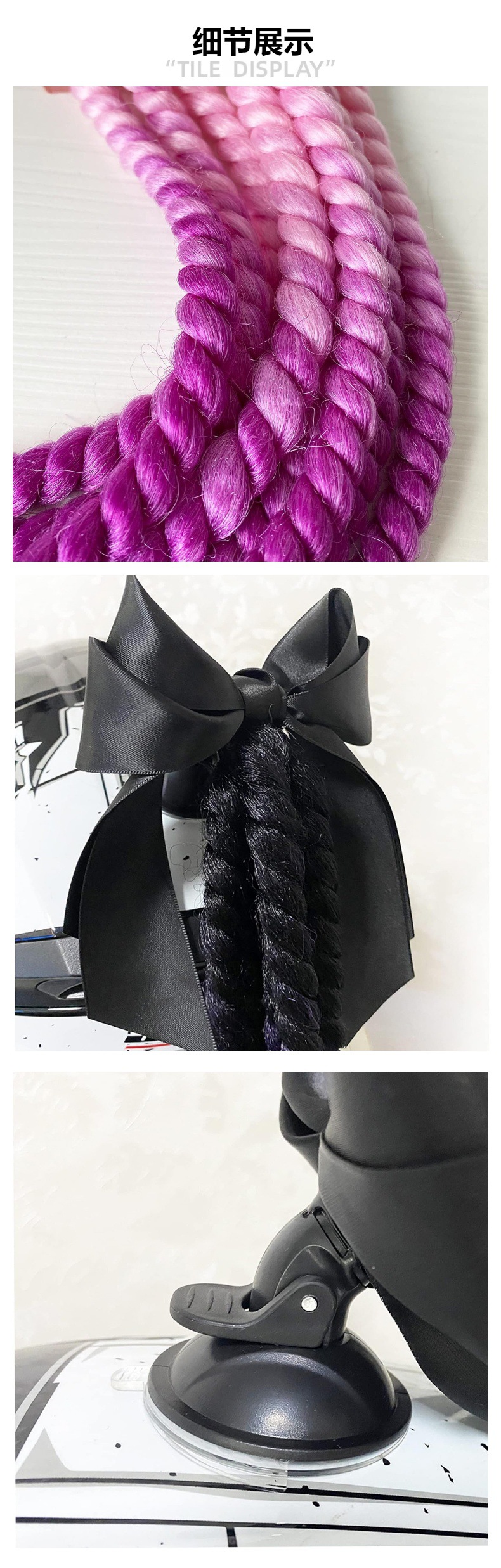 Helmet Braid Suction Cup Spring Braid with Bow Wig Dreadlock Helmet Decoration Motorcycle Cross-Border Hot Sale