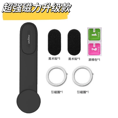 Car phone holder charging 15W magnetic suction foldable - xj-66-ordinary-flat-model