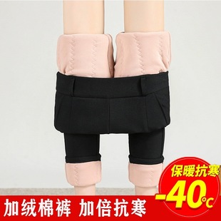 Women's Wool Cotton Pants for Outer Wearing Winter fleece-lined Thickened High Waist plus size Extra Thick Warm Pants Stretch Slim-Fit Pencil Pants