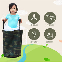 袋鼠跳跳袋幼兒園早教親子遊戲感統訓練器材兒童跳袋袋鼠袋青蛙跳