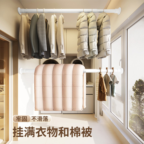 Reversible telescopic rod clothes rack wardrobe hanger stainless steel hanging rod bathroom curtain rod door curtain curtain support rod