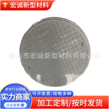 ��֬�A�ξ��w��ͺ�ɳ���w���\�S�ҹ���С�^�������w�����p�Ӝ��w