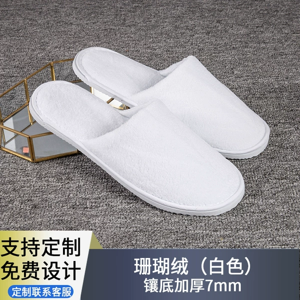 High quality white coral slippers