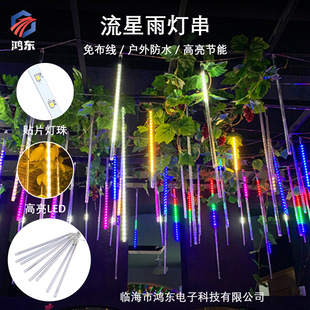 ���xled�����������������̫��ܹ��շՇ���ͥԺ�b�������