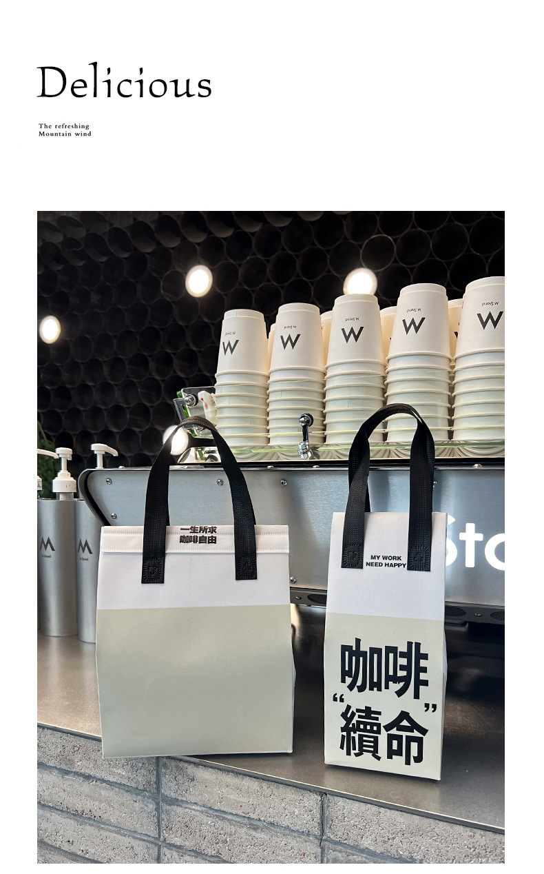 咖啡续命_20.jpg